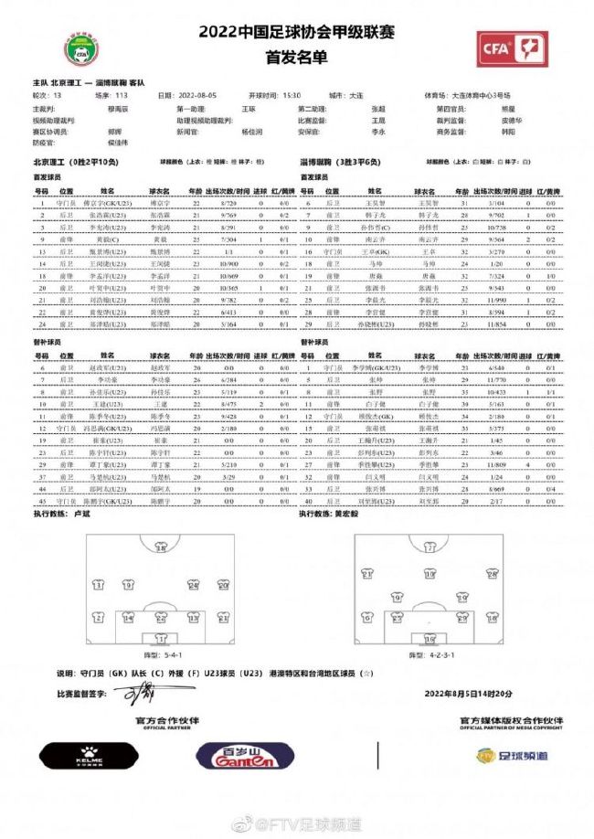 批评家保林·凯尔(PaulineKa-e)对《驱魔人》则表示厌恶，她在《纽约客》上提出了又一个关于代沟的间题。